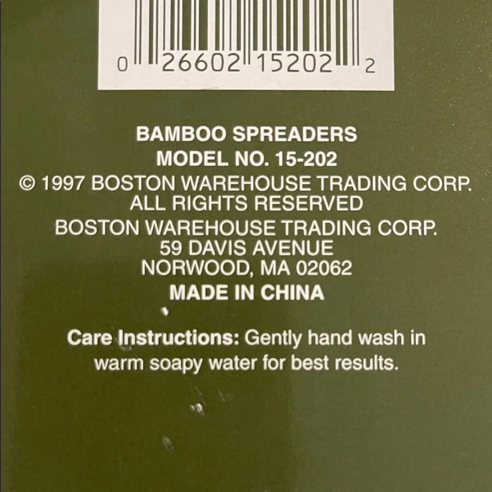 Boston Warehouse Faux Bamboo Spreaders - Yellow Brown - Picture 3 of 3